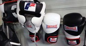 Boxing & mma gym equipment gold coast
